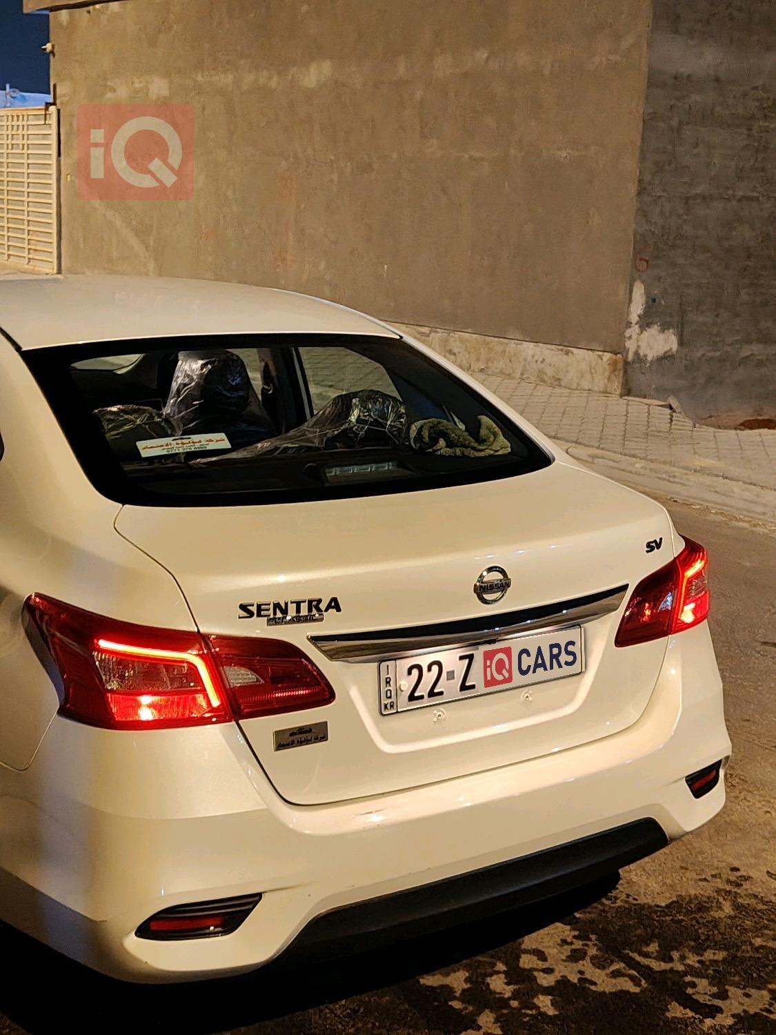 نيسان سنترا